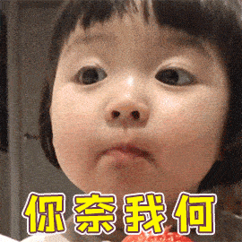 4ae1c83f4fcc4714b8c002149a12ab56.gif