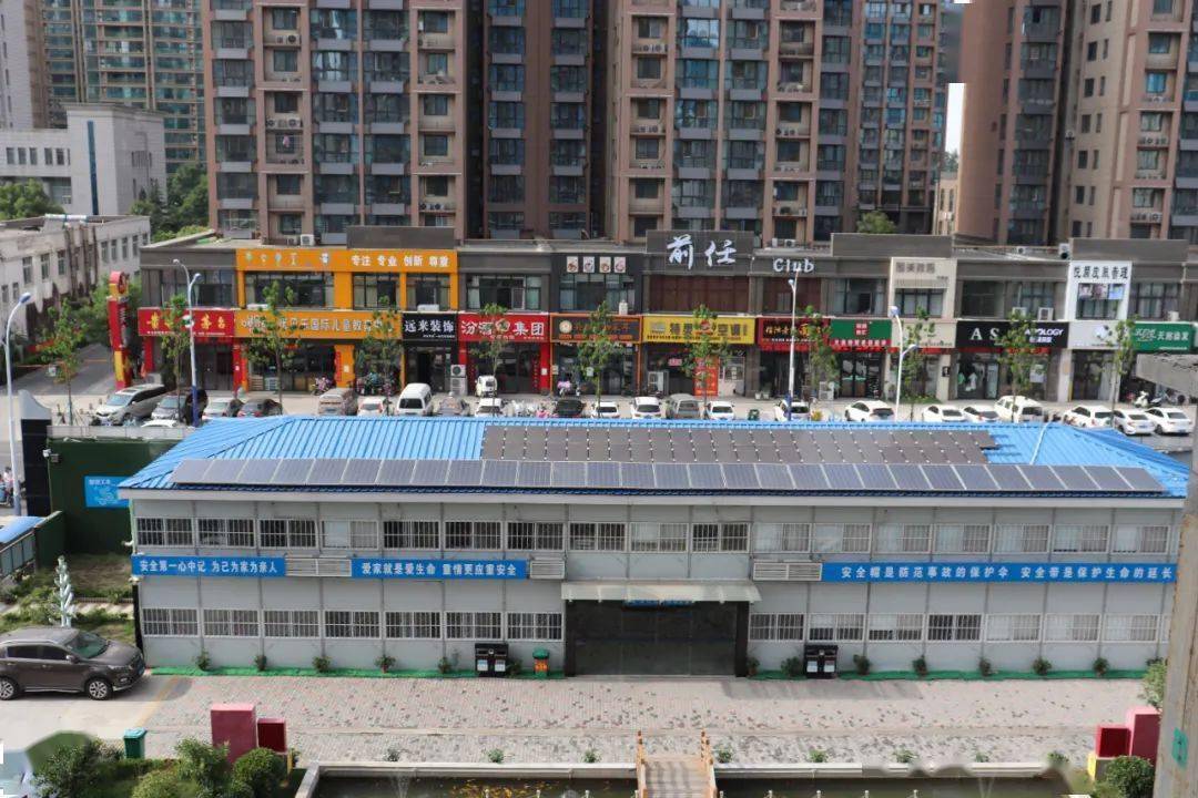 2020年的第一场标杆工地观摩会,我强烈推荐你看这个!