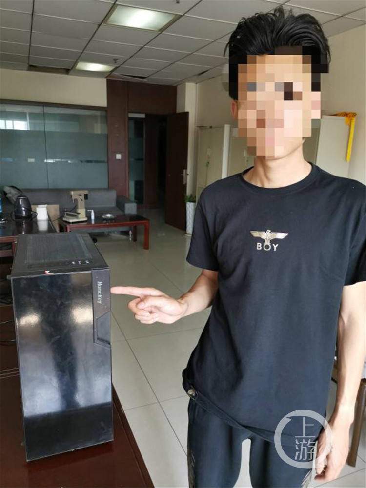 打游戏认识“好兄弟” 结果一晚被骗2万多