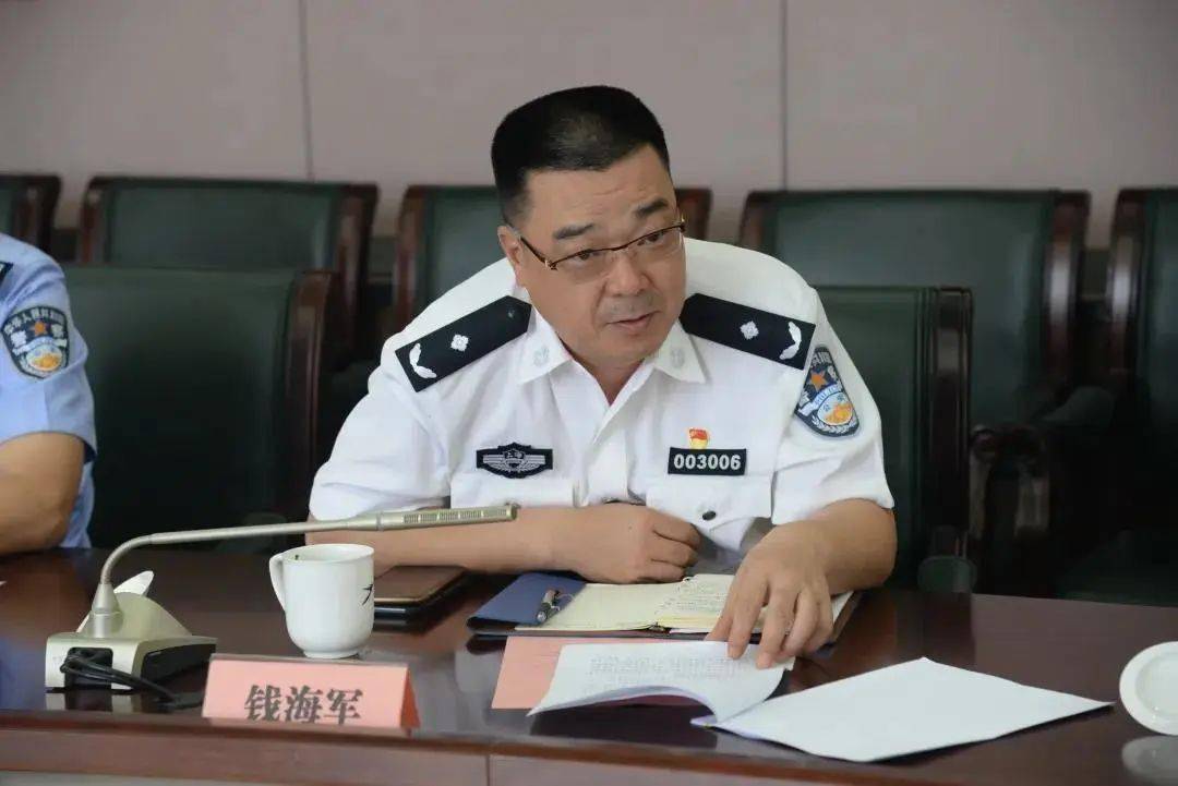 用生命诠释忠诚!上海市公安局开展向钱海军同志学习活动