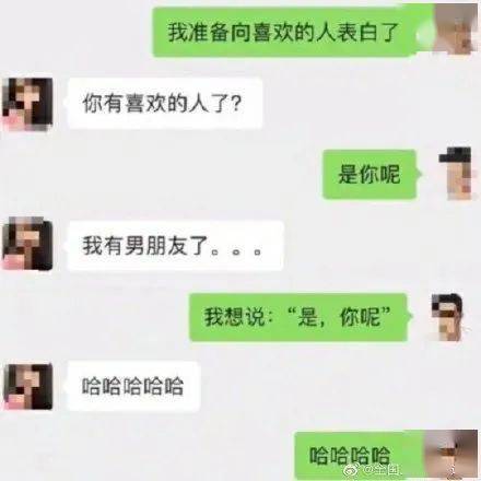 “你有hs网站吗...”大型聊天翻车现场xswl