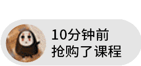 课程|建筑施工会计激动难眠！刚刚，这件大事终于敲定了！今夜