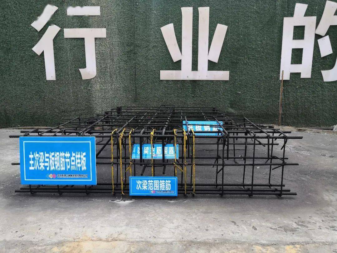 2020年的第一场标杆工地观摩会,我强烈推荐你看这个!