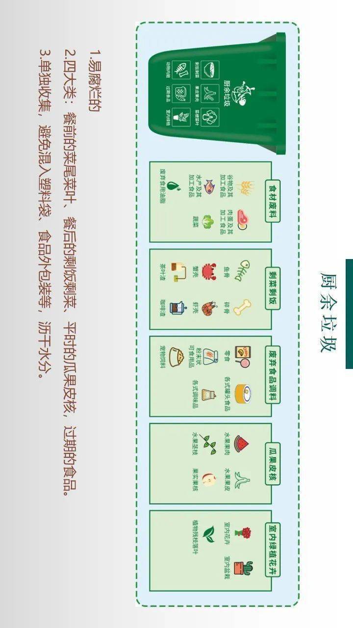 小手拉大手陶笛曲谱_陶笛曲谱12孔(4)