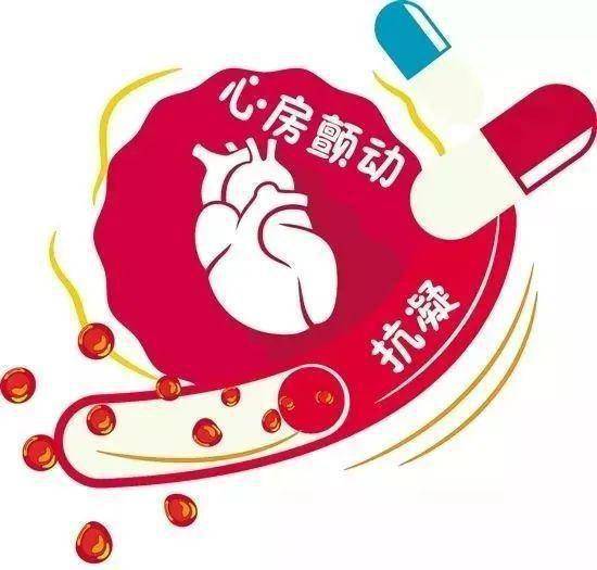 什么原因导致心跳加快 b362ebb17d294a90915a1cbebdf93931.jpeg