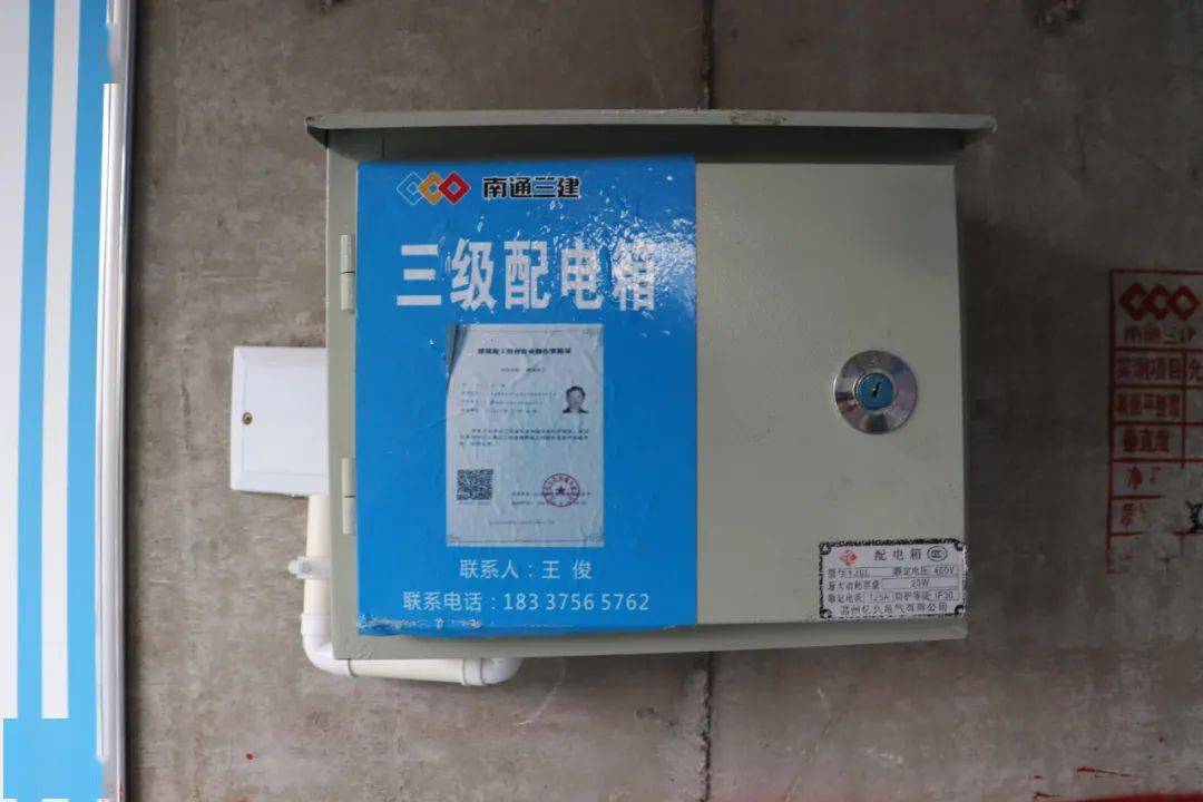 2020年的第一场标杆工地观摩会,我强烈推荐你看这个!