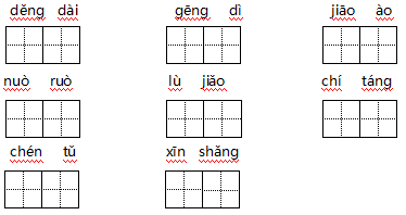 b623458103dc415187f4b6f40ce8ea87.png