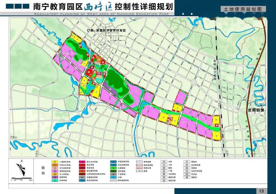 南宁市主城区人口多少_南宁市城区行政区划图