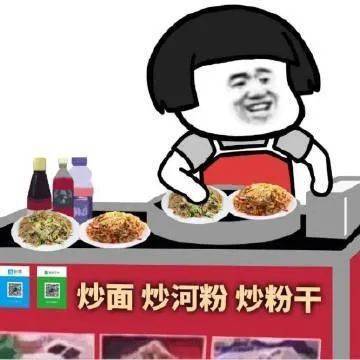 丽水地摊这么摆!