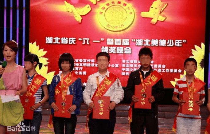 模仿老师受约谈，模仿领导奖五道杠？