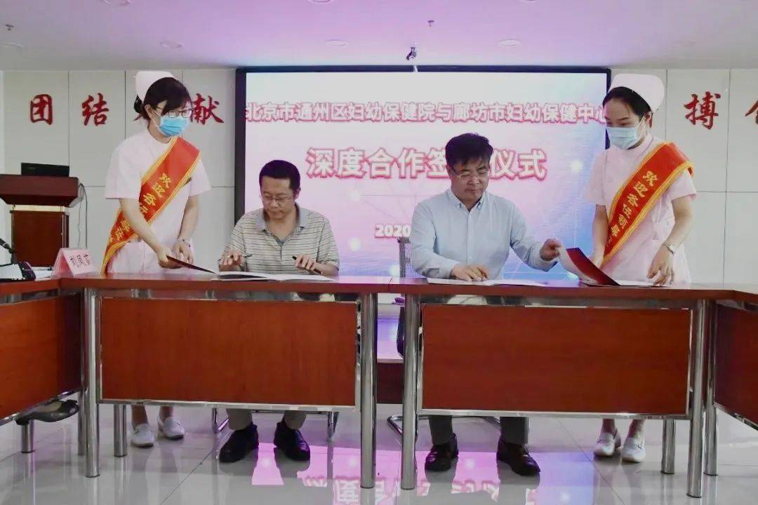 通州人口科_南通通州湾科三线路图