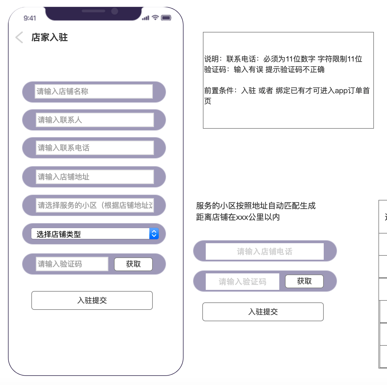 fca521a3b9f446039bc3945acdd351bd.png