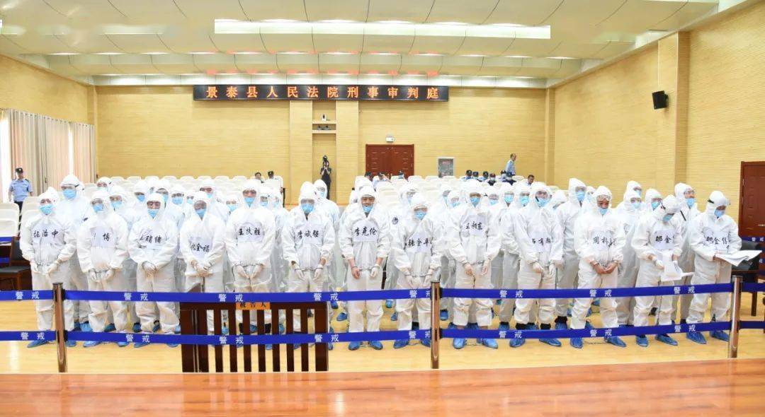 景泰县人民法院公开审理郇金倡等13人恶势力集团犯罪案