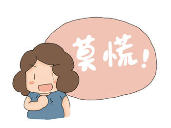 家长|凉席也会睡出病！家长速来了解