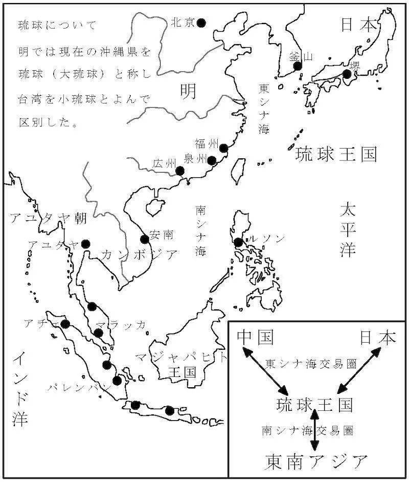 中国与日本的贸易中继图德川家正与妻子岛津正子(萨摩藩主之女)在对古