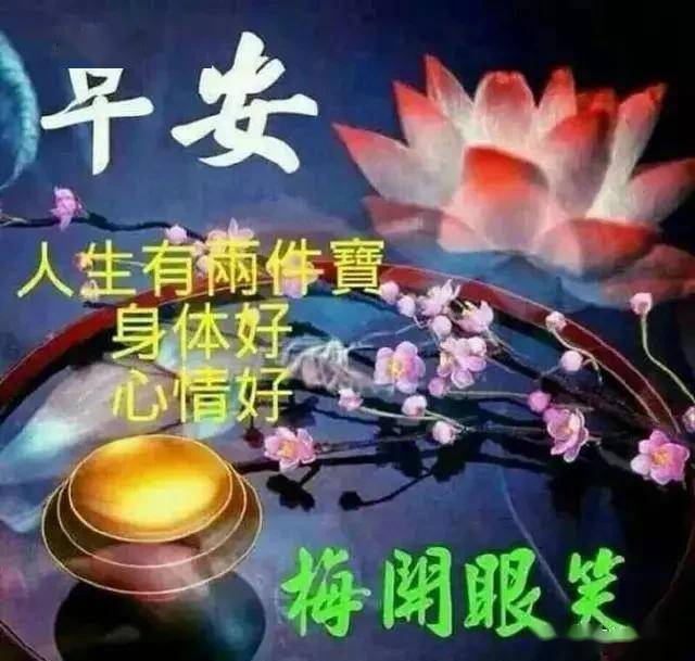 怎么才可以让自己跑得快 2a22f376bd144327a3dd799d73fce989.jpeg