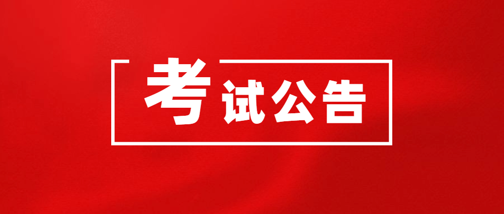 3c26336317124fed998d22834a5c4ed2.png