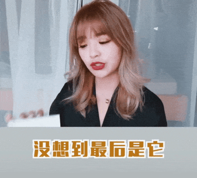 拜托你别再瞎去黑头了!看我干净的鼻子,你不想试试?