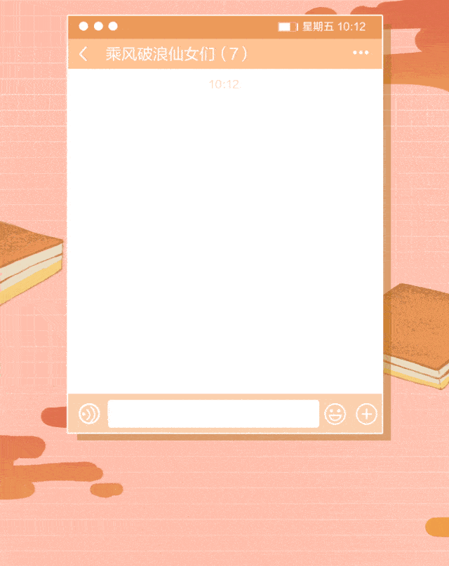 640_807 竖版 竖屏