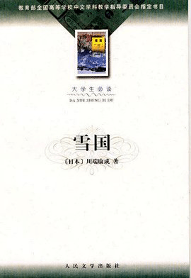 6ff17043897f47729a62bc5fe0268059.png