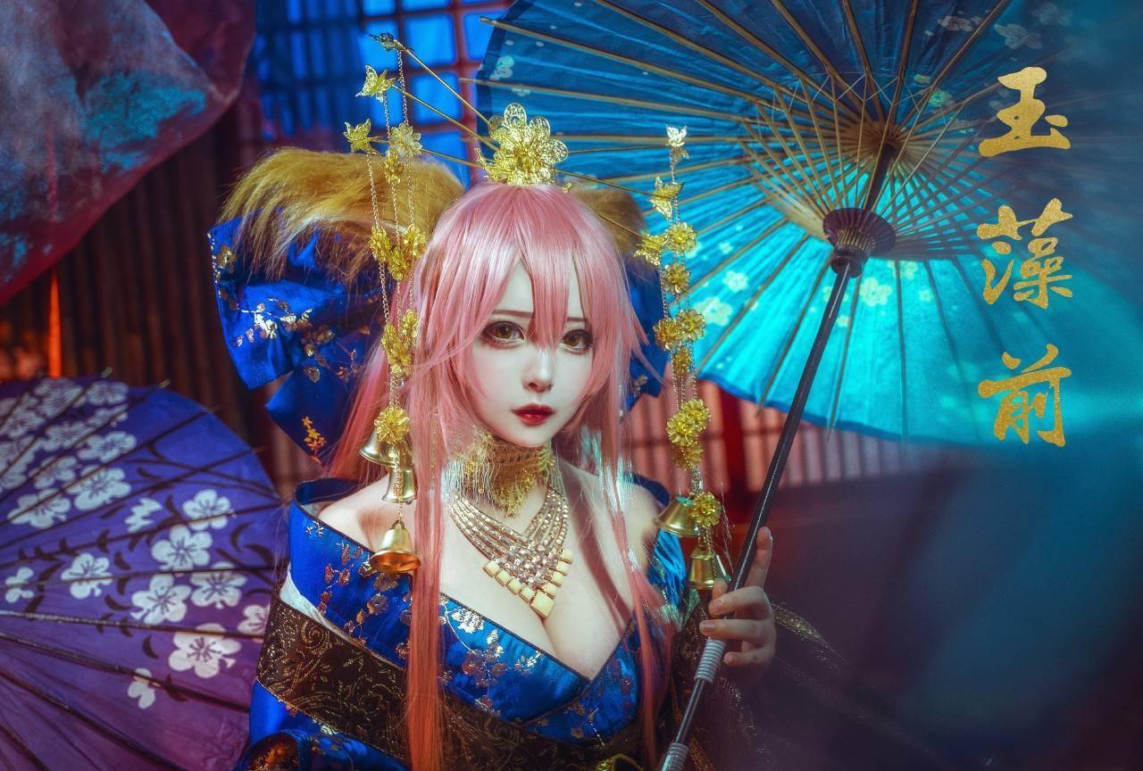 fatefgo玉藻前cosplay_天皇