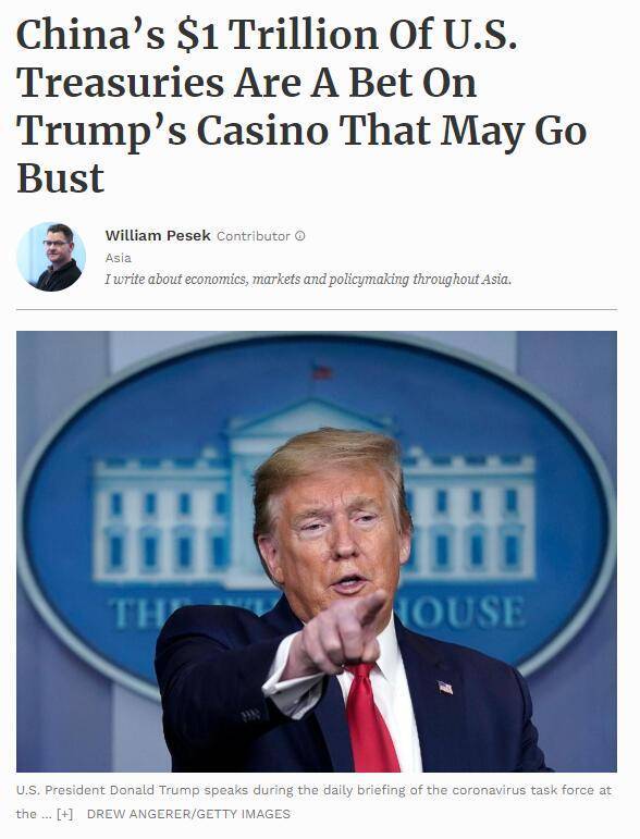 美国反华愈演愈烈，中国该对跨境资本收税了