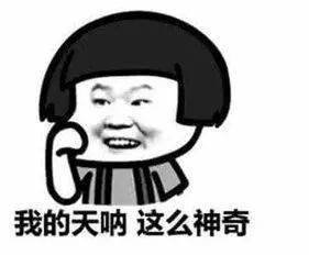 知识快到脑子里 815d3a819de6456db31bc45caf80b653.jpeg
