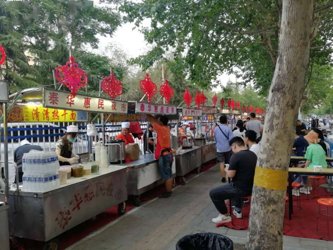 地址: 石家庄市 翟营南大街与东岗路交叉口 6月3日 翟营大街夜市已