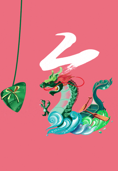 500_720 竖版 竖屏