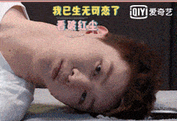 小鬼