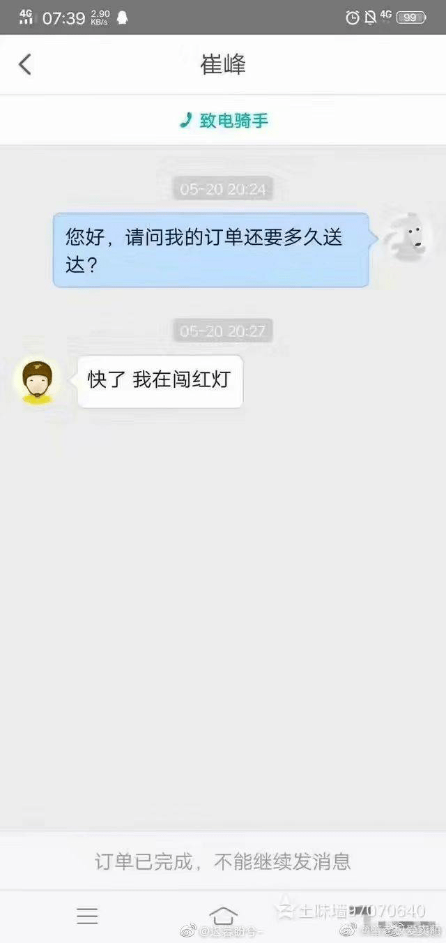 a218bba1d80d452fb716cb7f6a40ca3f.png