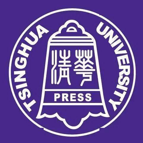 教材|清华大学出版社理工品育之路