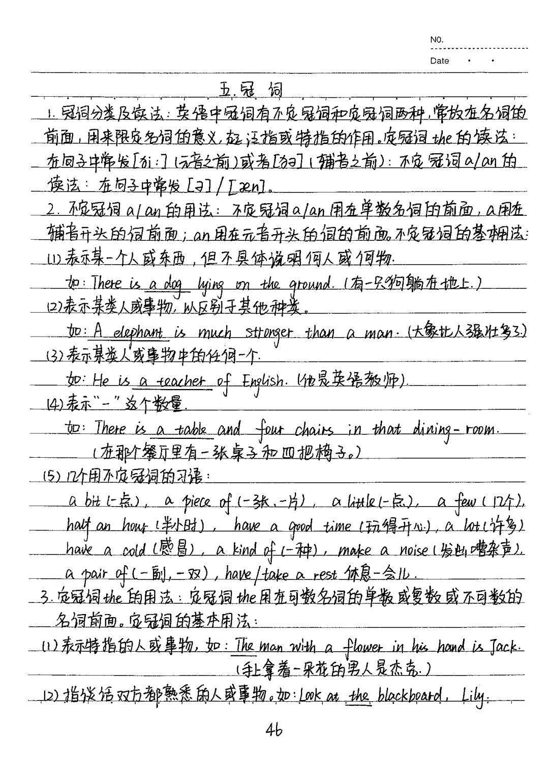 说与不说的主题作文 b7457173c97c4d62aeff9f4fa75c0a19.jpeg