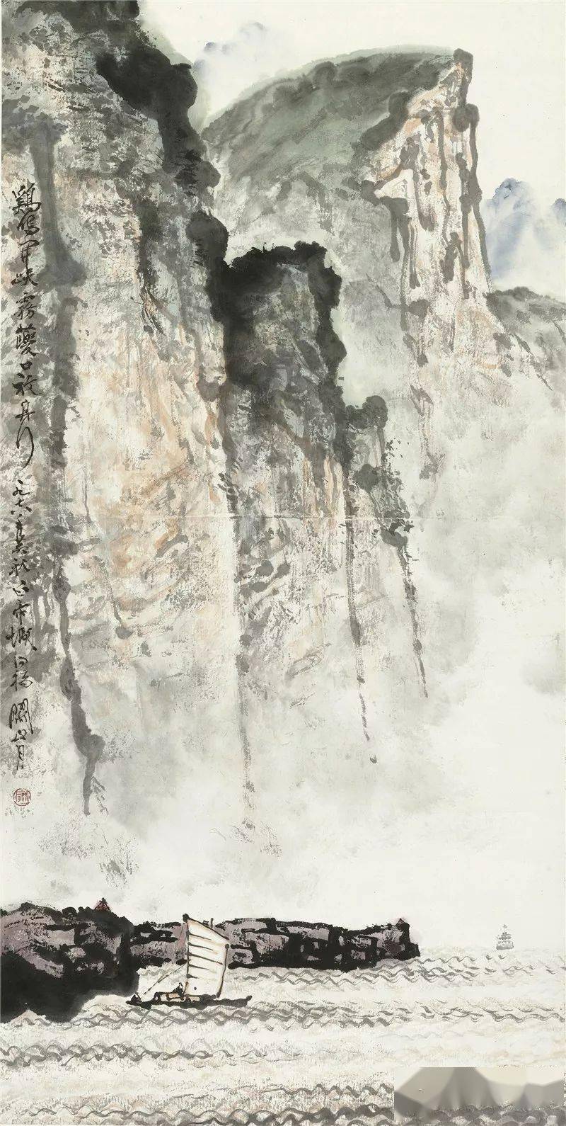 【云上美术馆】"轻舟已过万重山",看国画大师笔下的长江三峡美景