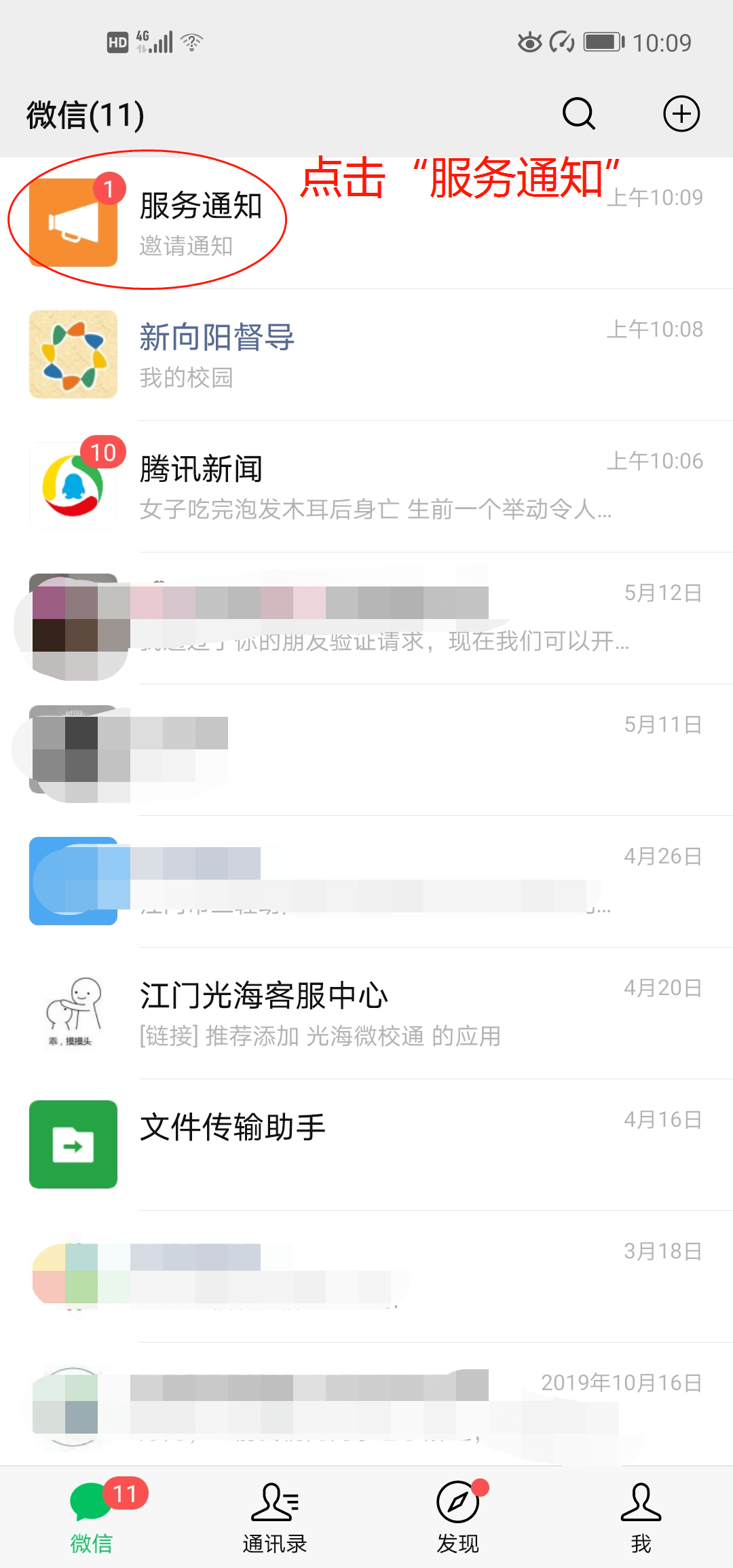 c0c0bfd451e34fc1a78a02edaae7ddc2.png