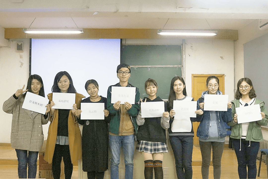 如何成为一个好的教务主任 0cdcca651e4b4049849d6ccbe3577bb3.png