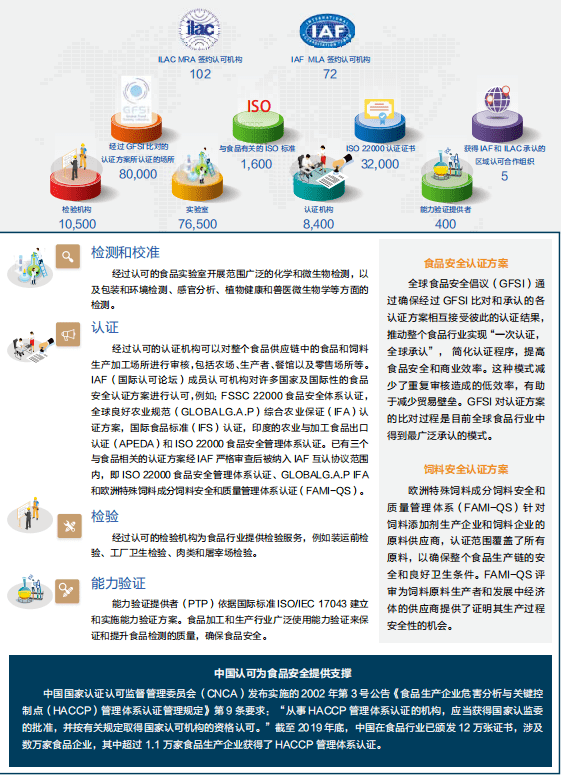 264af8c7ac484fd98c407b2b800ae467.png