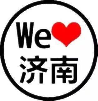 老屯小区搬迁好不好
