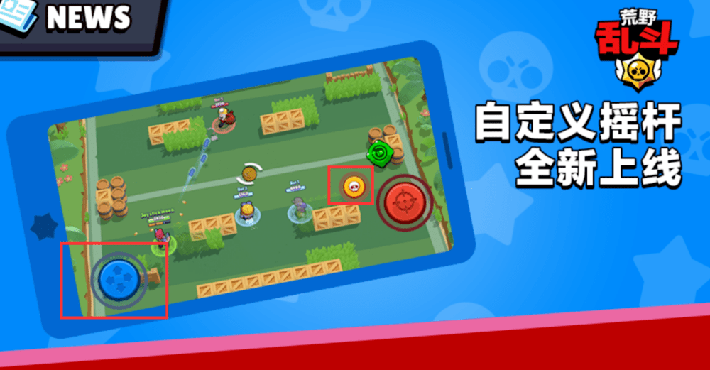 泡泡堂游戏玩的人还多吗 433125fd37de40b6baf4862907dd8179.png