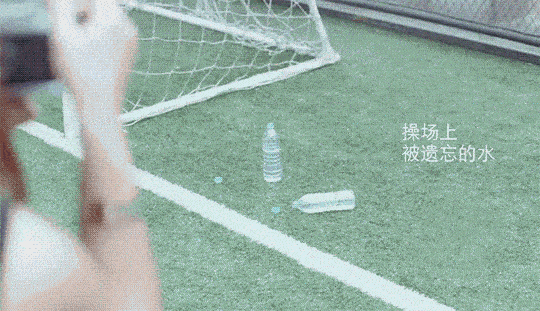 广播宝鸡61音乐你扔掉的不仅仅是半瓶水