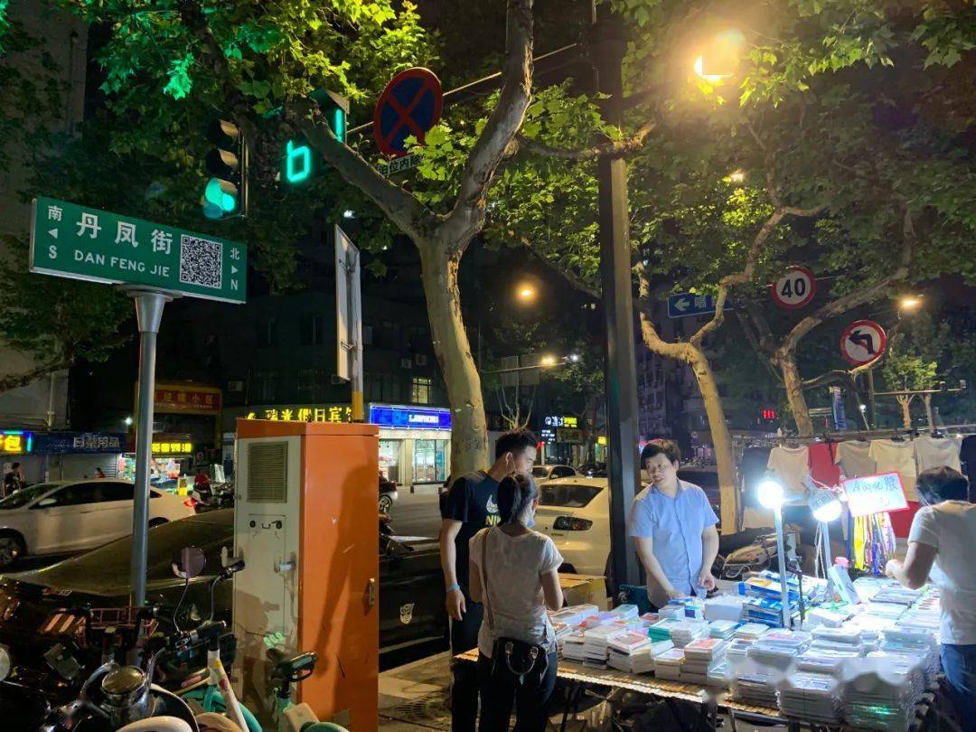 这些国内超好逛的地摊夜市,快逛吃起来吧!