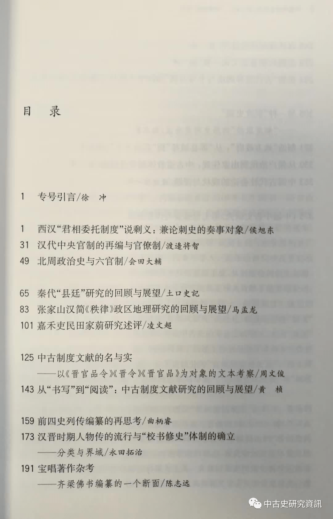 5fd5b879c00a40e78f7fe99582a4a0eb.png