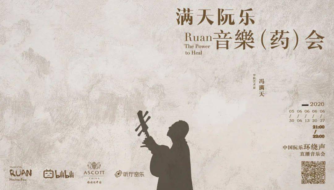 疗愈简谱_疗愈图片(2)