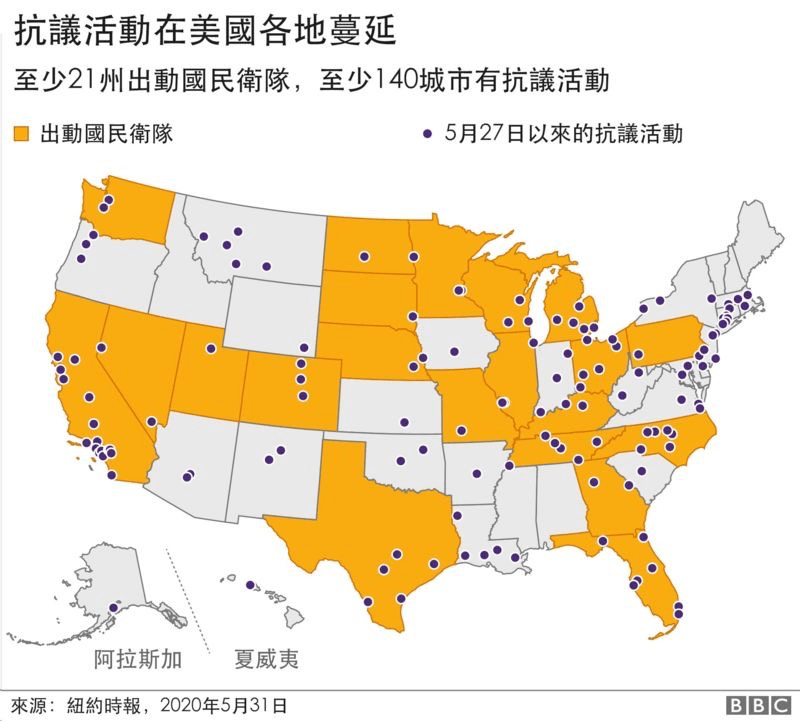 美国德裔人口_美国人口最多的是德国裔,为何美国却没形成德语文化(3)