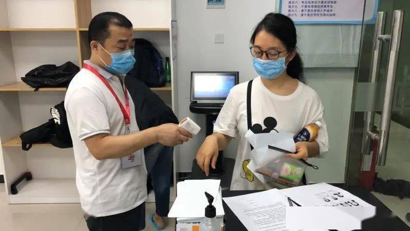 托福ITP中国版|全国16座城市首次开考！