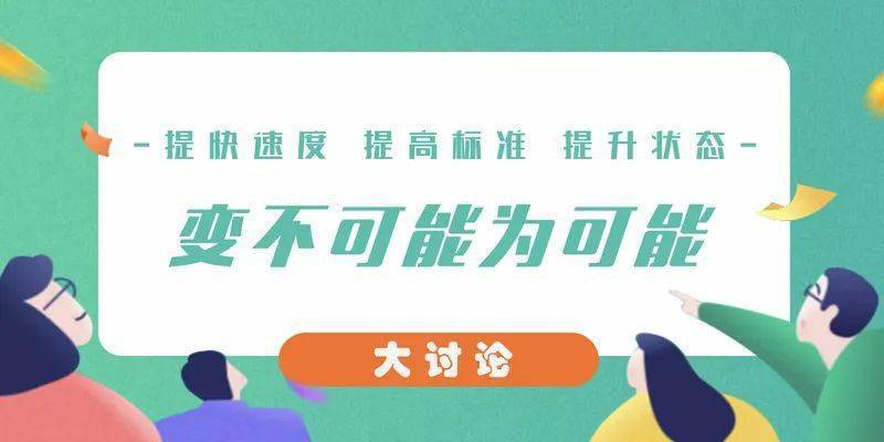 2020安丰GDp_2020年中国gdp