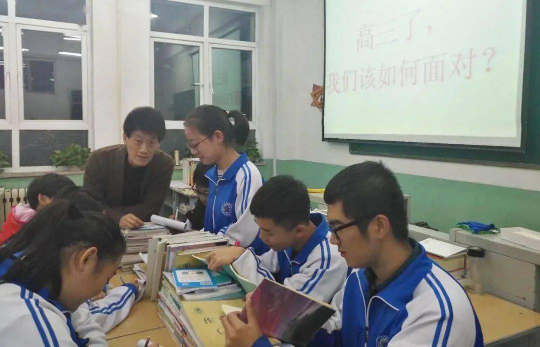 高考|给洪一中这个班主任一个大大的赞！！