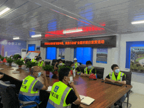 2020年天津市各市区g_天津市年温度变化图(2)