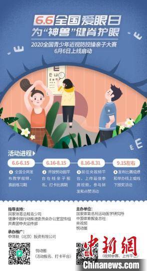 哔哩哔哩是什么平台正规吗 c8e8b5cf635840bea71137e7e424bf0a.jpeg