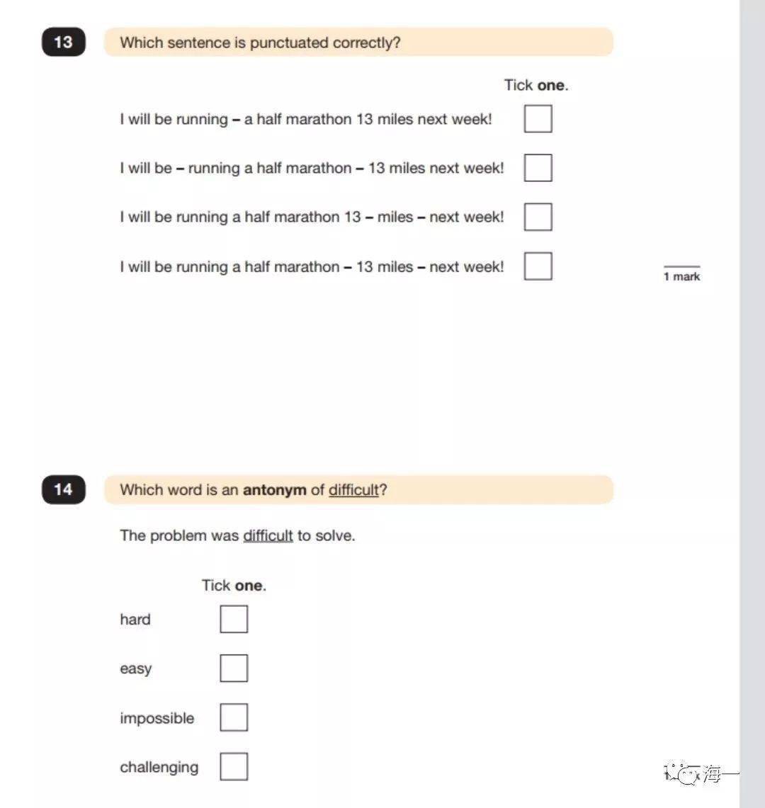 英国小学毕业英语语法和阅读试卷你也来做做？